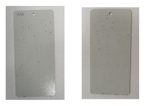 聚酯/TGI粉末涂料片材檢測(cè)