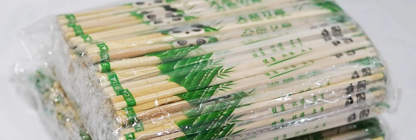 一次性竹筷檢測
