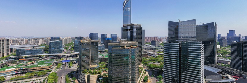 中和熱測(cè)定實(shí)驗(yàn)