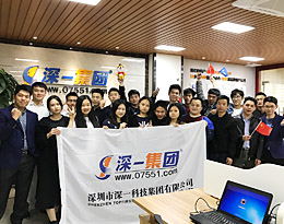 食品接觸材料檢測